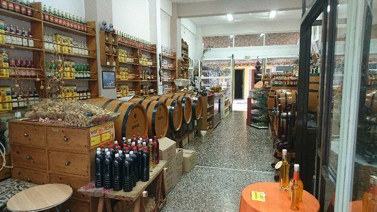 Frangoulis Distillery